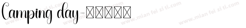 Camping day字体转换